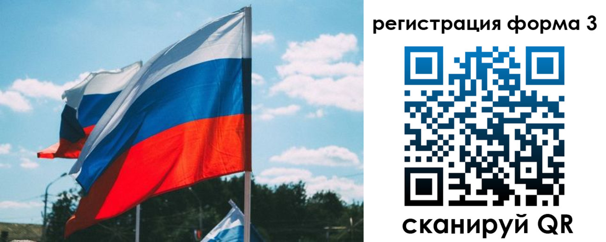 прописка паспорт в Котельниково